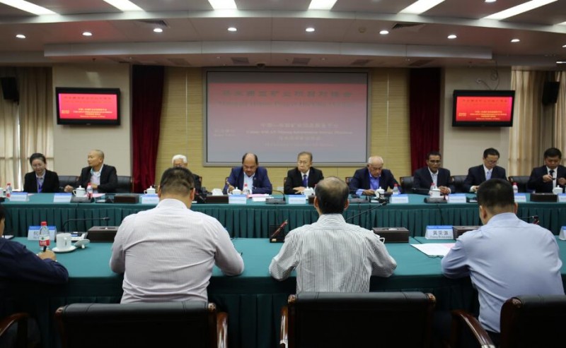 &#22823;&#21457;&#119;&#101;&#108;&#99;&#111;&#109;&#101;&#30331;&#24405;&#20837;&#21475;&#39318;&#39029;&#40;&#20013;&#22269;&#41;&#20225;&#19994;&#30334;&#31185;
